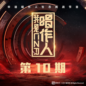 超级大鸡巴捅逼视频
