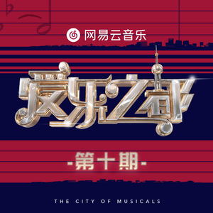 超级大鸡巴捅逼视频
