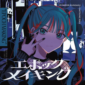 超级大鸡巴捅逼视频
