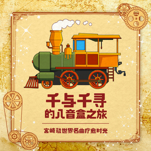 超级大鸡巴捅逼视频
