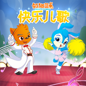 超级大鸡巴捅逼视频
