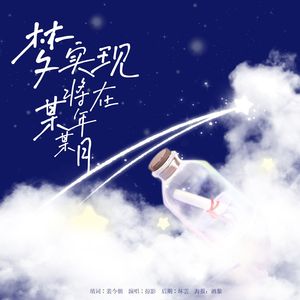 超级大鸡巴捅逼视频
