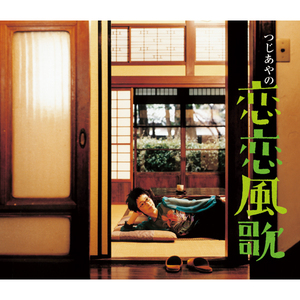 超级大鸡巴捅逼视频
