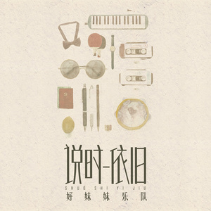 超级大鸡巴捅逼视频
