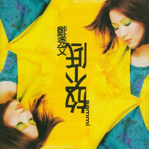 超级大鸡巴捅逼视频
