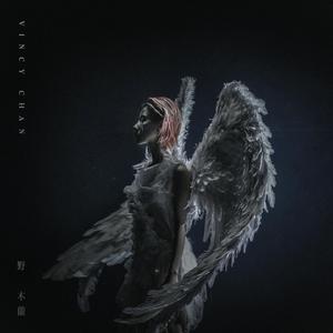 超级大鸡巴捅逼视频
