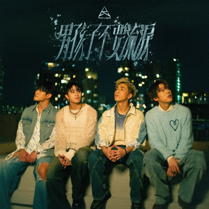 超级大鸡巴捅逼视频
