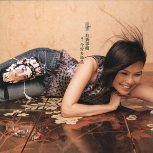 超级大鸡巴捅逼视频
